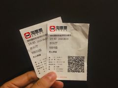 -皇庭广场(福华三路店)