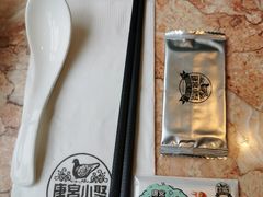 -唐宫小聚(荃湾荃新天地店)