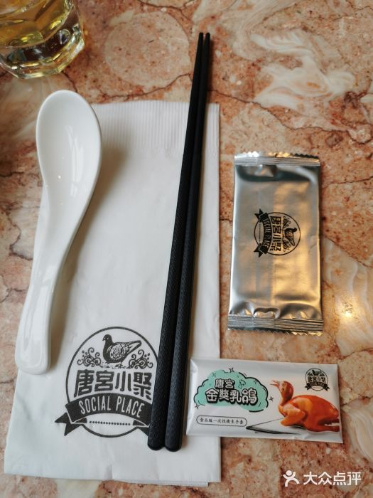 唐宫小聚(荃湾荃新天地店)图片