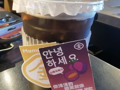 -金妈家烤肉(龙湖U城天街店)