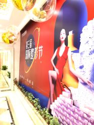 -昆明梦想医疗美容医院