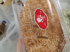 -白玉兰食品(甜云店)