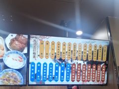 -百年老字号·观振兴蟹黄面·三虾面·苏式面(观前街富仁坊巷店)