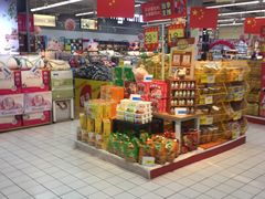 -世纪联华超市(浦电路店)