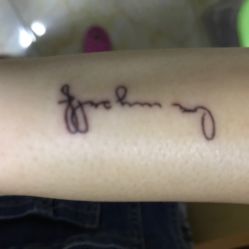 -V一刺青·纹身   穿孔    清洗