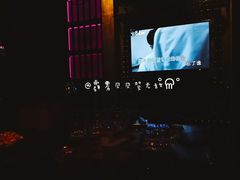 -V SHOW max KTV(粉巷店)