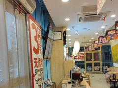 -和合谷(百荣店)