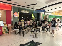 -浩海火烧云傣家菜(京广店)