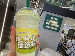 -茉酸奶(春熙路店)