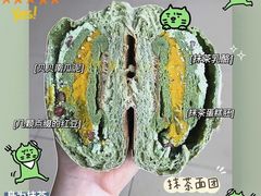 -七叔是岛民(花基新村店)