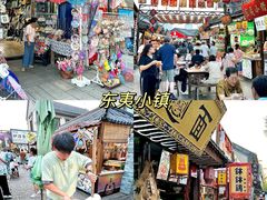 -前王院•巧克力海鲜市集餐厅(万平口店)