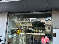 -裕满园(天宁广场店)
