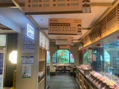 -老淮滨-蚌埠非遗小吃(淮河路店)