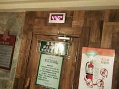 -家乐比水文化休闲广场(望花都店)