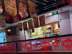 -倍儿红喜临门火锅(文兴路店)