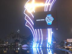 -永利澳门酒店