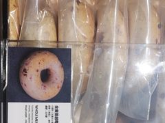 -面包谷Grains n' Beans(九号公馆店)