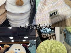 -百荣世贸商城