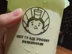 -我是酸奶君(壹方城店)