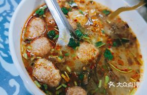 Fish Meatball Soup with Kelp