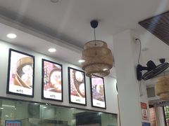 -四季美汤包(户部巷店)