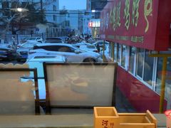 -河东狮不吼辣子鸡手擀面(李村店)
