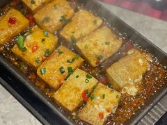 石板包浆豆腐-蛙小侠(五象万象汇店)