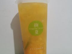 -树夏(建设路店)