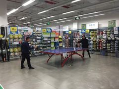 -迪卡侬(观山店)