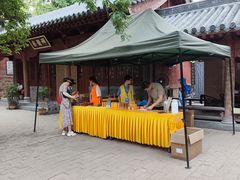 -禅宗少林·音乐大典