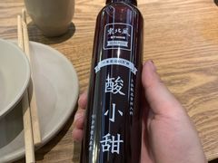 -万达广场(无锡滨湖店)