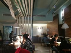 大堂-十面春风·江南面馆(崇宁路店)