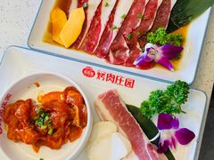 -韩香福烤肉庄园(荣成店)