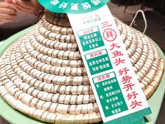 -炊江南·上海菜(国展华漕店)