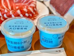 -清真·鸦儿李记·涮肉(和平里店)