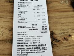 -安妮意大利餐厅(世贸天阶店)