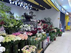 -花辰月夕花坊(北滨路店)