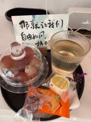 -克丽缇娜