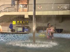 -南宫温泉水世界