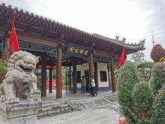 -莲湖公园