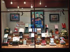 -万达茂商场(南京仙林店)