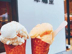 伯爵酸橙酱和饼干-Luneurs(幸福里店)