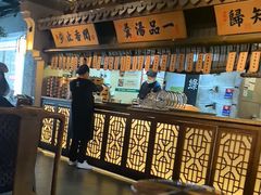 -绿茶餐厅(领展购物广场·中关村店)