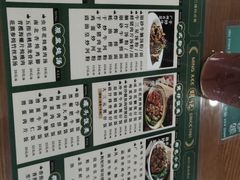 -西关明记肠粉(广钢店)