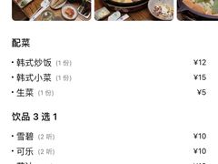 -高基五春川炒鸡排 韩国料理(威海总店)