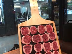 羔羊圆上脑-快乐小羊·内蒙牛羊肉火锅(流花中心店)