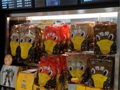 iphone_upload_pic-周黑鸭(郑州中原区华山路中原万达沃尔玛店)