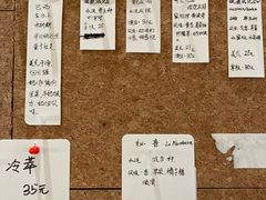 -Radar Coffee(思南路店)