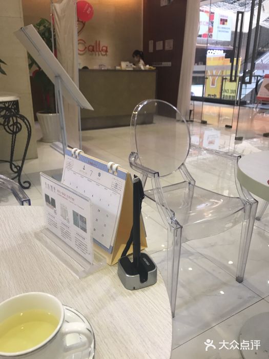 银座Calla日式美容沙龙(1088广场店)图片