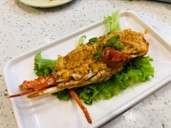 蒜蓉蒸印尼小青龙-大锅强·蒸海鲜青岛菜(吾悦广场店)